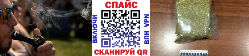 Купить где  Ростов-на-Дону  БУТИРАТ GHB 