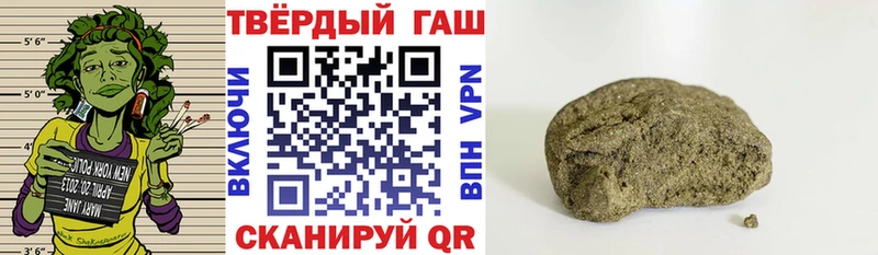 ГАШ убойный Ростов-на-Дону