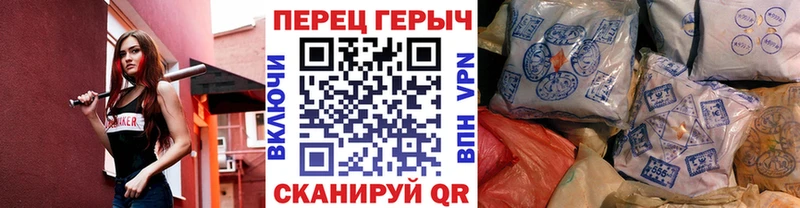 Купить закладки  Ростов-на-Дону  ГЕРОИН герыч 