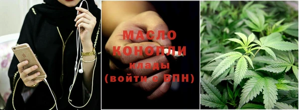 марки lsd Слюдянка