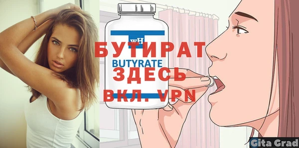 COCAINE Сосновка