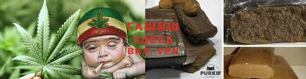 бутик Снежинск