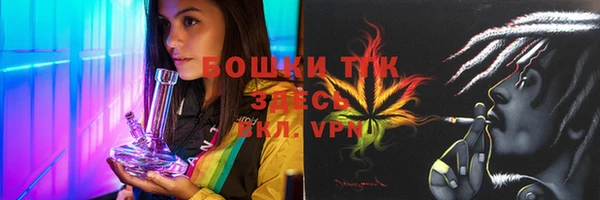 марки lsd Слюдянка