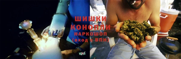 COCAINE Сосновка