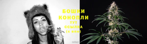 марки lsd Слюдянка