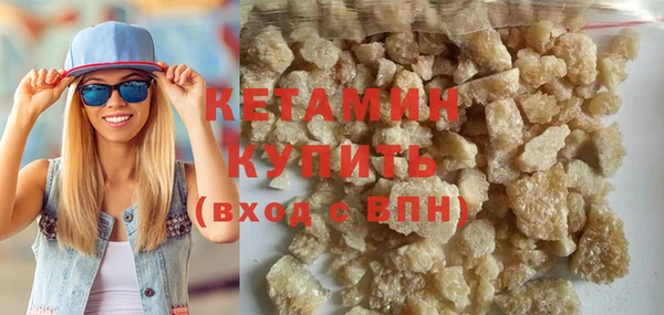 spice Снежногорск