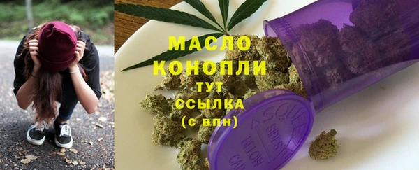 spice Снежногорск